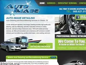 autoimagedetailing.com