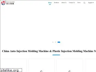 autoinjectionmoldingmachine.com