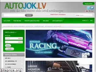 autojok.lv