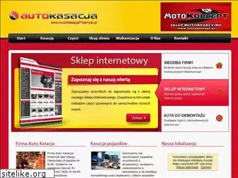 autokasacjaprzemysl.pl