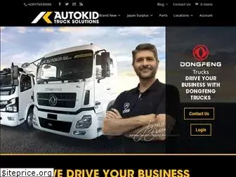 autokid.com.ph