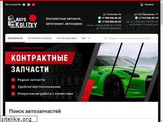 autokolizey.ru