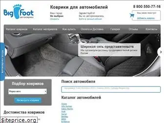autokovriki-eva.ru