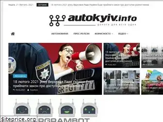 autokyiv.info