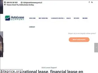 autoleasesupport.nl