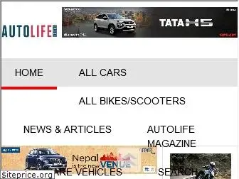 autolife.com.np