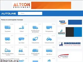 autoline-ge.com