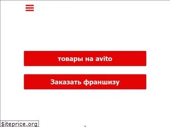 autolinepnz.ru