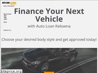 autoloankelowna.com