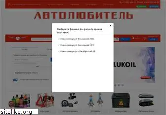 Интернет Магазин Запчастей Для Иномарок Drcar Интернет Магазин Запчастей Для Иномарок Drcar