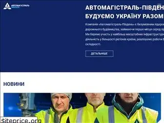 automagistral.com.ua