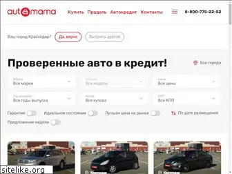 automama.ru