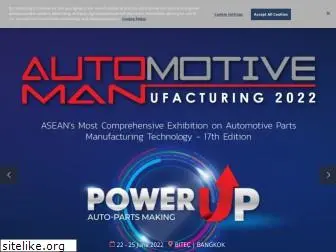 automanexpo.com