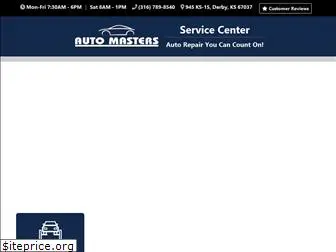 automasters.services