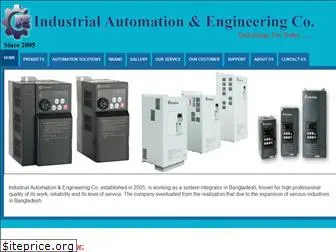 automationbd.com