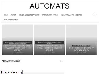 automats.com.ua