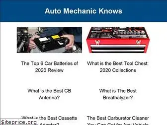 automechanicknows.com