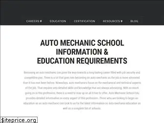 automechanicschooledu.org