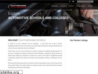 automechanicschools.com