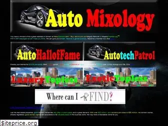 automixology.com
