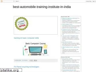 automobile-training-institute--india.blogspot.com