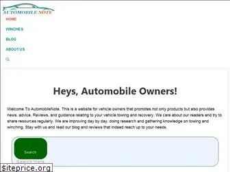 automobilenote.com