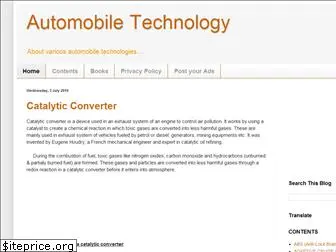 automobiletechinfo.blogspot.com