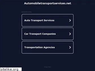 automobiletransportservices.net