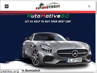 automotivebd.com