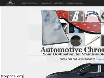 automotivechrometrim.com