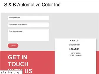 automotivecolor.net