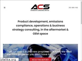 automotivecs.com