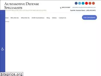 automotivedefense.com