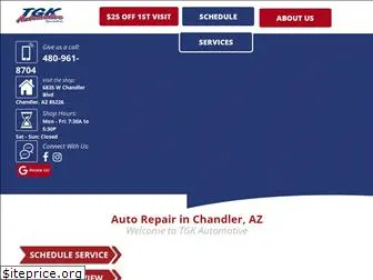automotivediagnosticspecialties.com