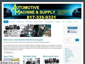 automotivemachine.com