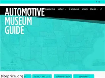automotivemuseumguide.com