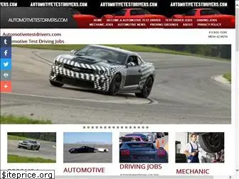 automotivetestdrivers.com