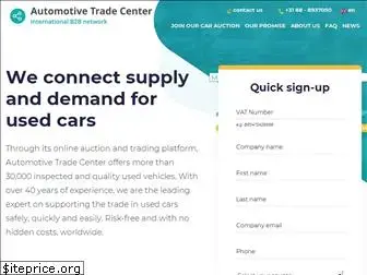 automotivetradecenter.com