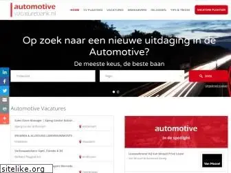 automotivevacaturebank.nl