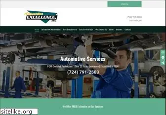 automotivexcellenceinc.com