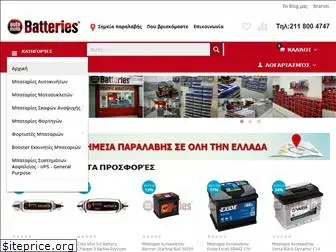 automotobatteries.gr