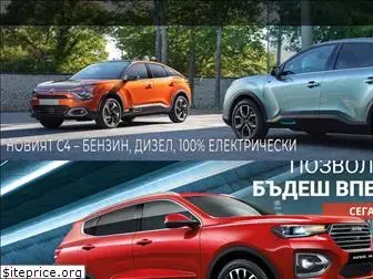 automotor-varna.com