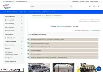 automotor.ru