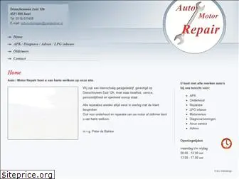 automotorrepair.nl