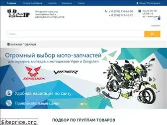 automotozip.com.ua