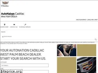 autonationcadillacwestpalmbeach.com