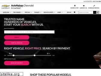 autonationchevroletarrowhead.com