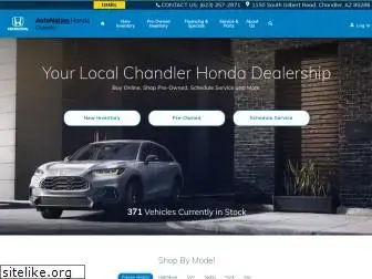 autonationhondachandler.com