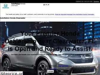 autonationhondaclearwater.com