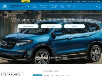 autonationhondarenton.com